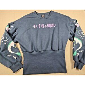 Her Universe Spirited Away Haku Embroidered Sweatshirt Blue Medium NWOT